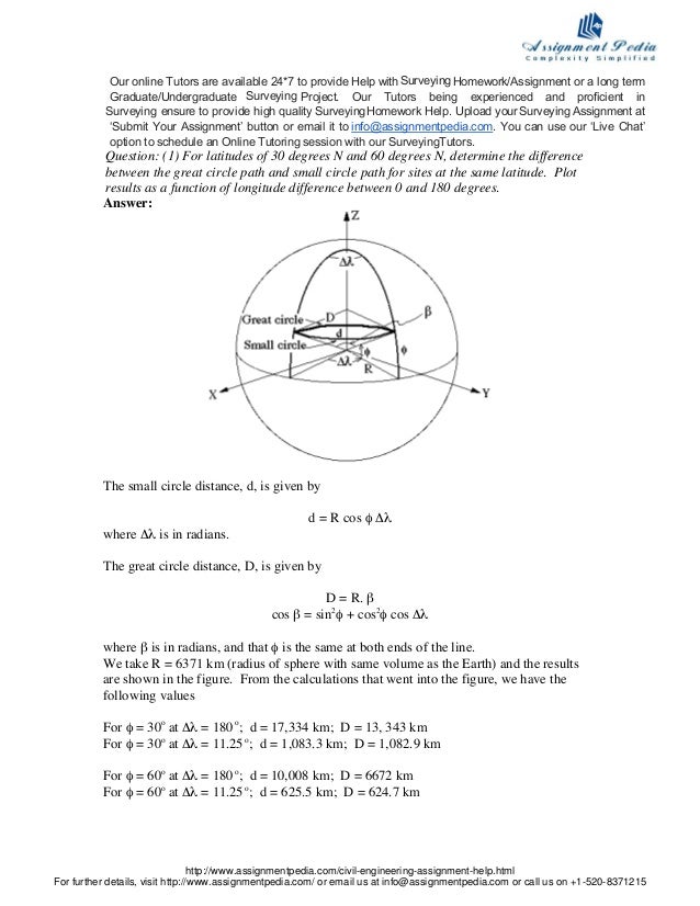Computing homework help