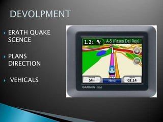 Surveying instruments | PPTX