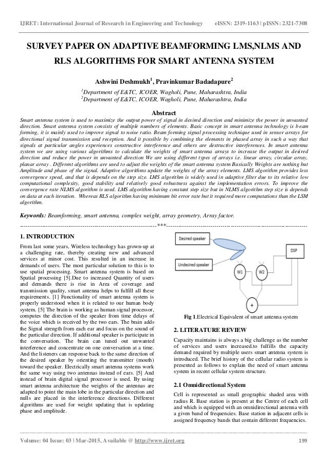 Smart antenna seminar report pdf picture