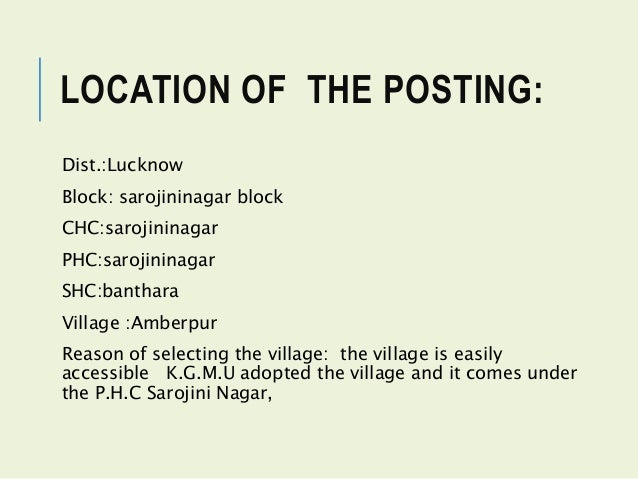 Survey Report Presentation B Sc 2nd Yr Images, Photos, Reviews