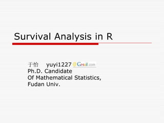 Survival-Analysis-in-R notes for Survival Analysis in R.pdf
