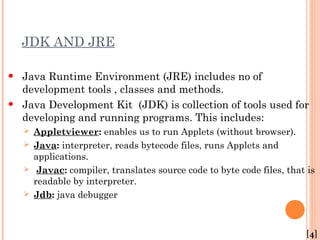 java concepts | PPT image.