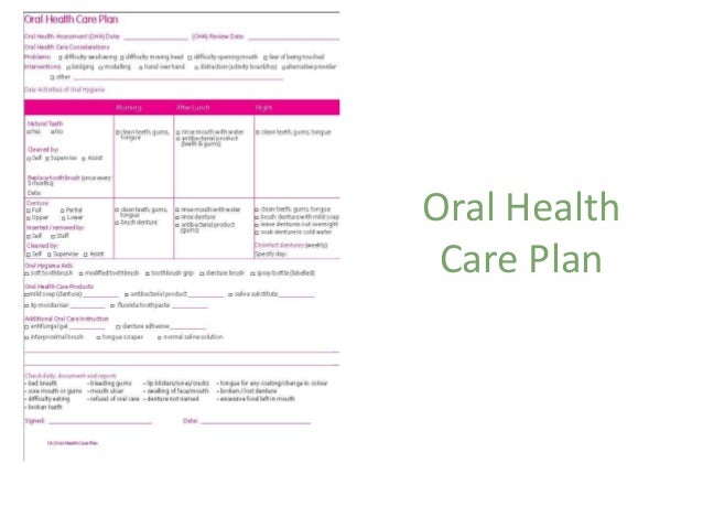 Oral Health Care Plan Template Uk – IYYCYC