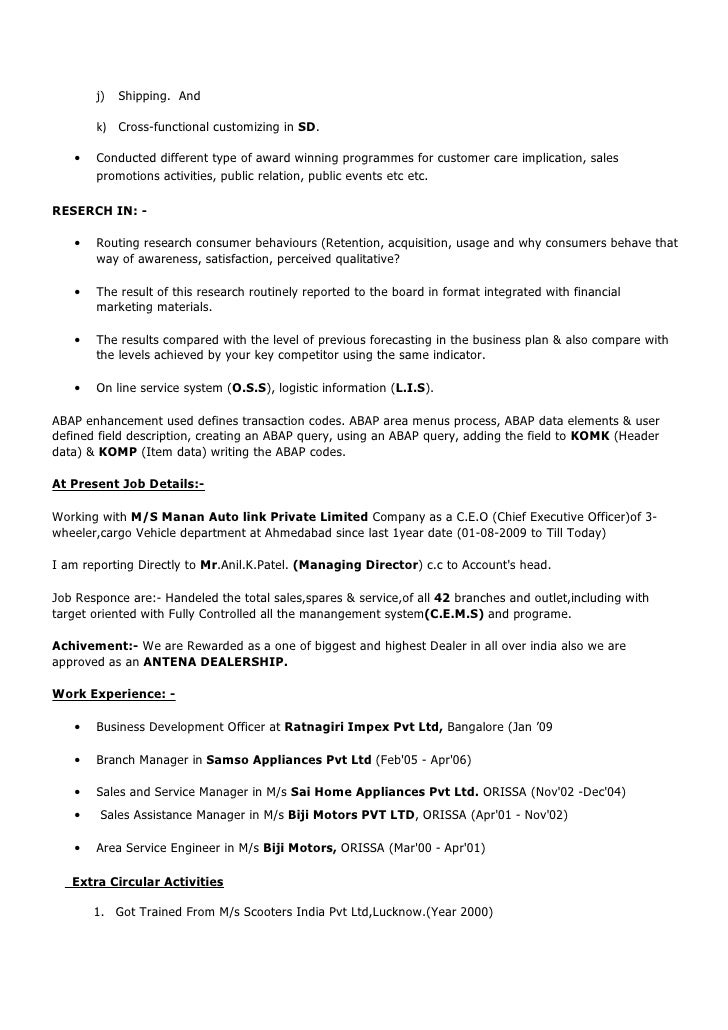 definition functional resume