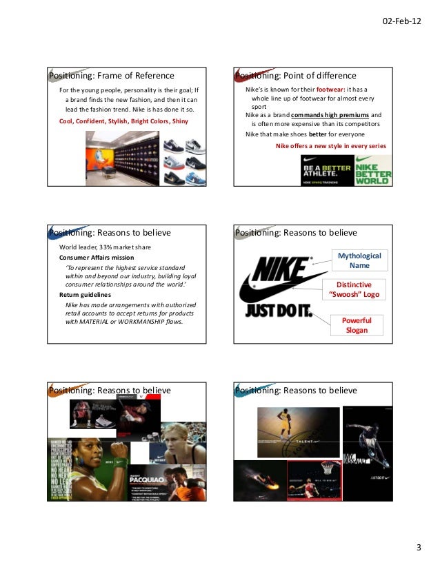 NIKE brand management