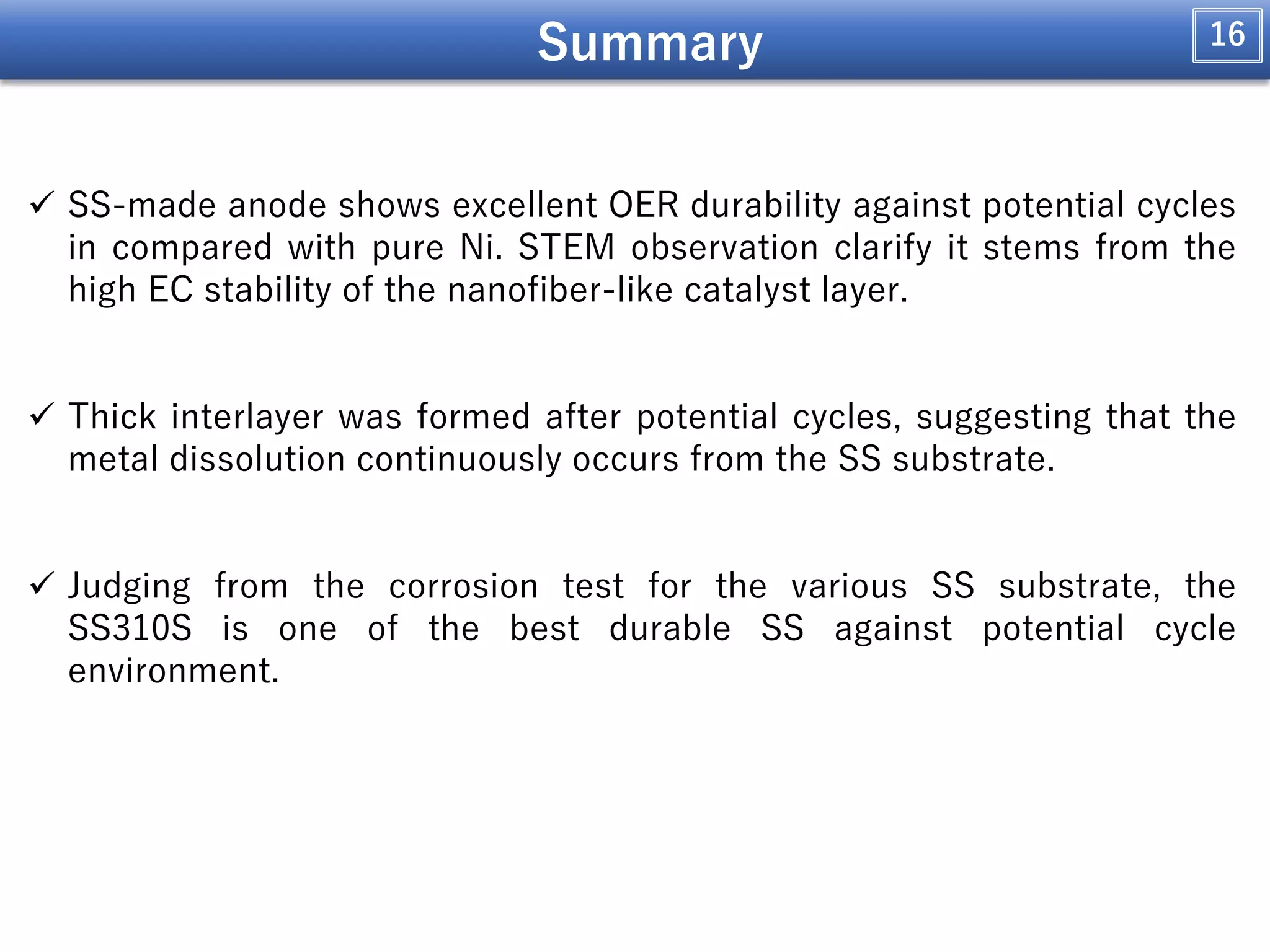 Electrochemical Stability of Stainless SteelsMade Alkaline Water