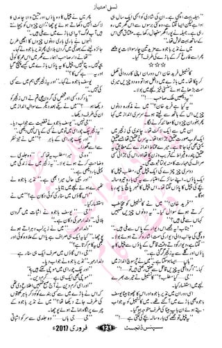 �
‫ر‬�‫و‬�
‫ا‬����
‫م‬�‫ٹ‬
‫ا‬‫ڈ‬
 