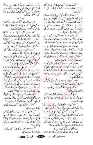 �
‫ر‬�‫و‬�
‫ا‬����
‫م‬�‫ٹ‬
‫ا‬‫ڈ‬
 