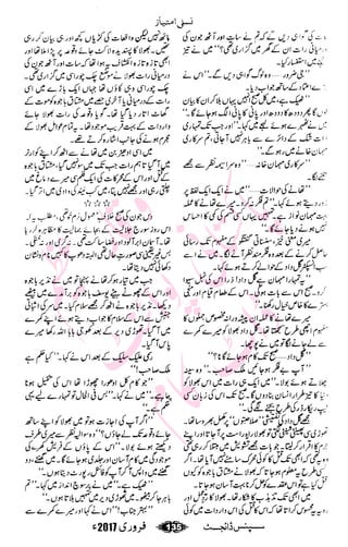 �
‫ر‬�‫و‬�
‫ا‬����
‫م‬�‫ٹ‬
‫ا‬‫ڈ‬
 