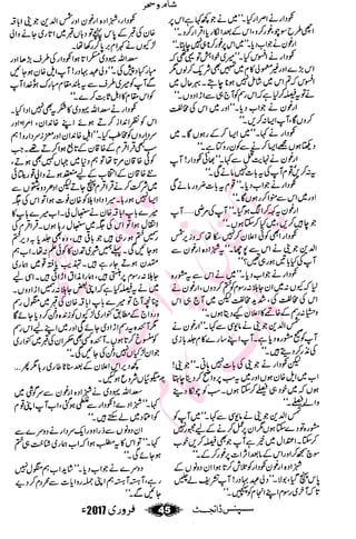 �
‫ر‬�‫و‬�
‫ا‬����
‫م‬�‫ٹ‬
‫ا‬‫ڈ‬
 