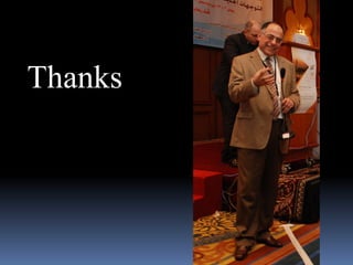 Thanks 
Aboubakr Elnashar 