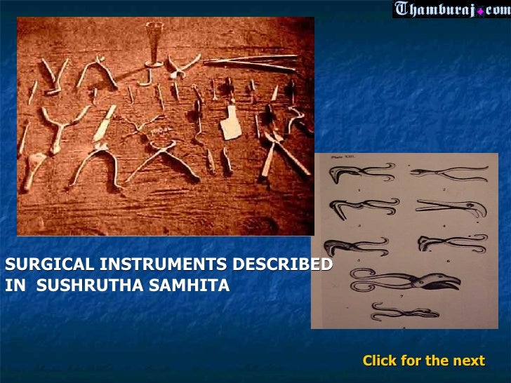 A tribute to Ancient Indian surgery
