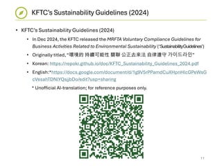 Environmental Sustainability and Competition Law: Korea | PDF