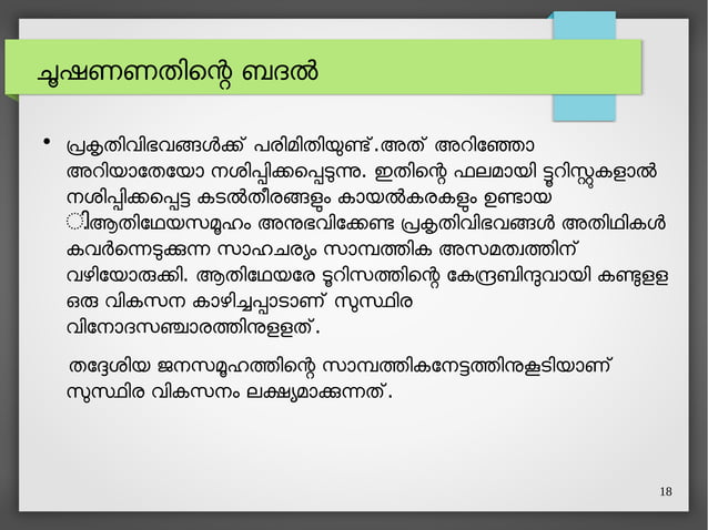 Sustainability visual data 7