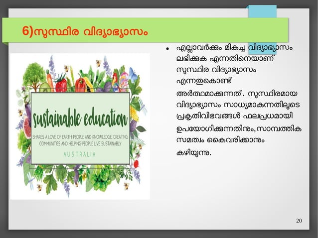 Sustainability visual data 8