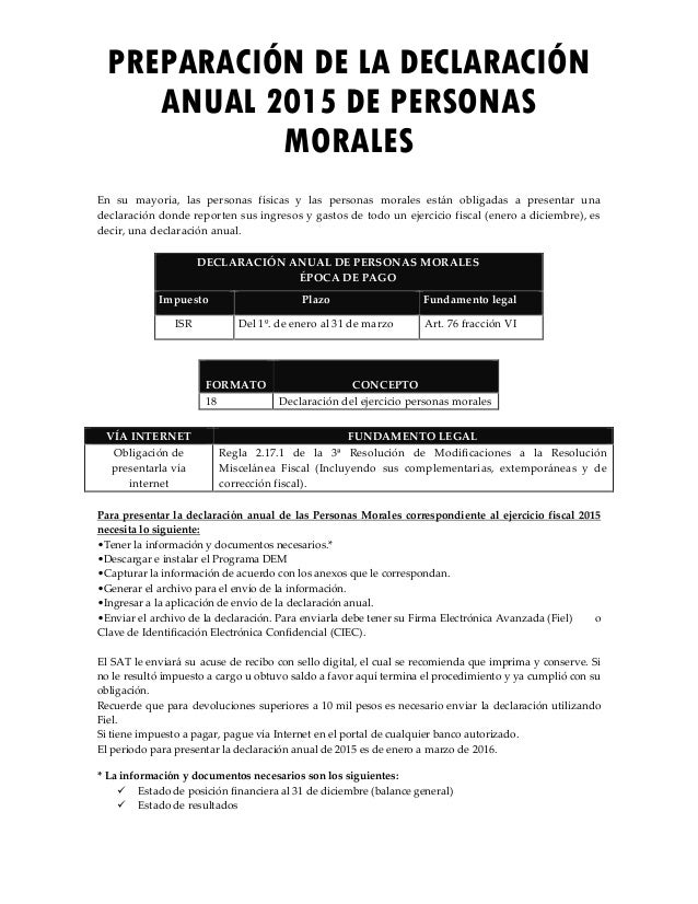 Consulta La Declaracion Anual 2015 | sustento legal personas morales 2015 Consulta La Declaracion Anual 2015 | sustento legal personas morales 2015