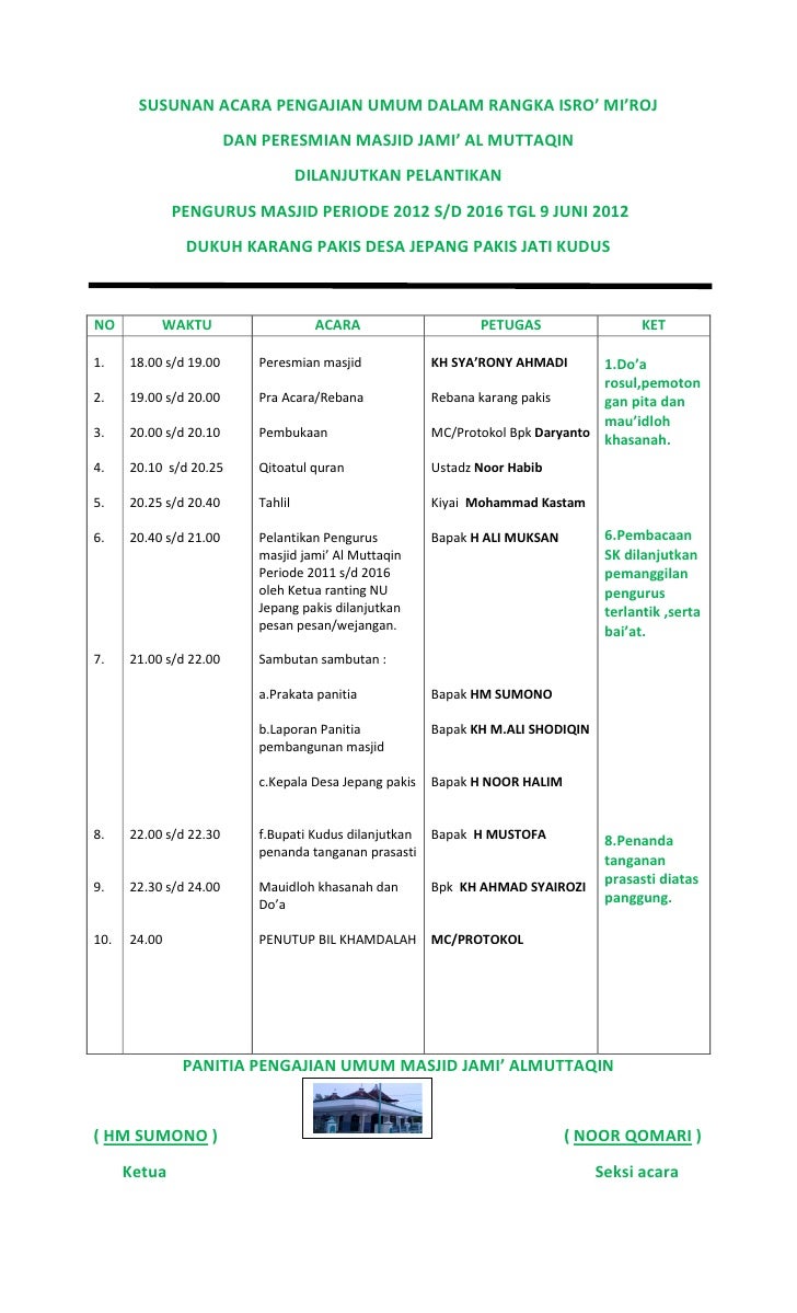 Susunan acara pengajian_umum_dalam_rangka