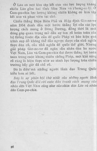 Sự thật về quan hệ Việt Trung 