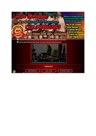 Happy ending massage PDF