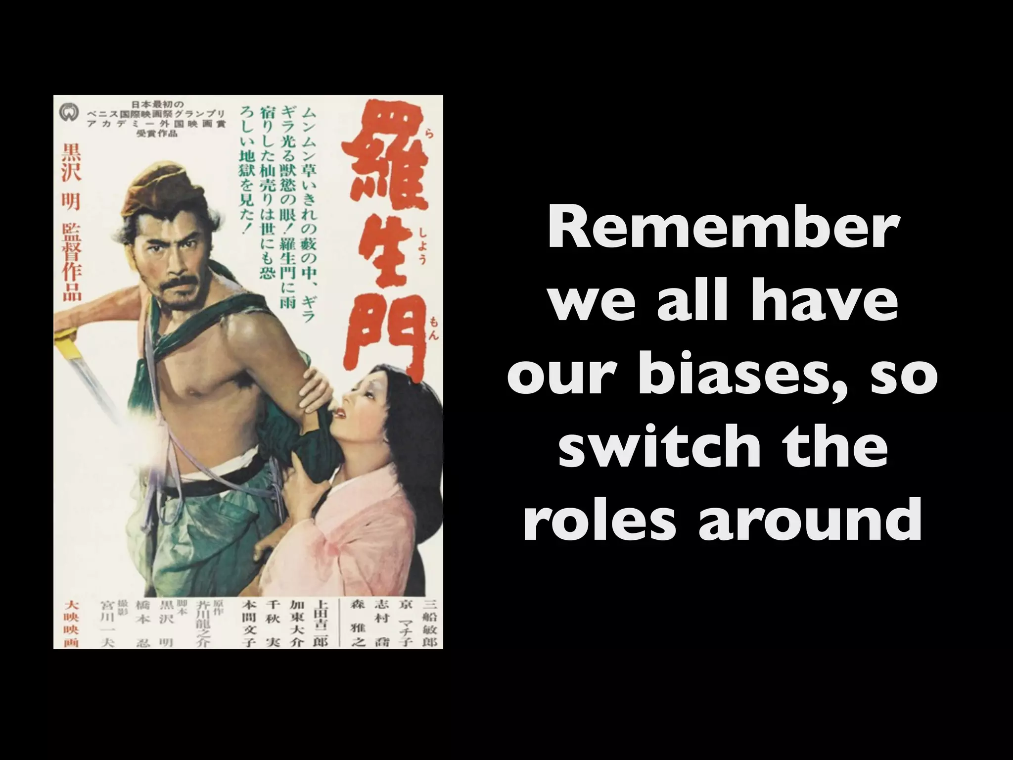 Look For Images
“Is a verbal, impressionistic characterization of
the customer’s feedback

What life is like for them
What motivates them
How do they resonate with the problem and needs
How do they resonate with the hypothesis
How do they deal with the problem today
What other problems did they raise




                                                 er is
                                              lat th
                                                  ad
                                            Re
 