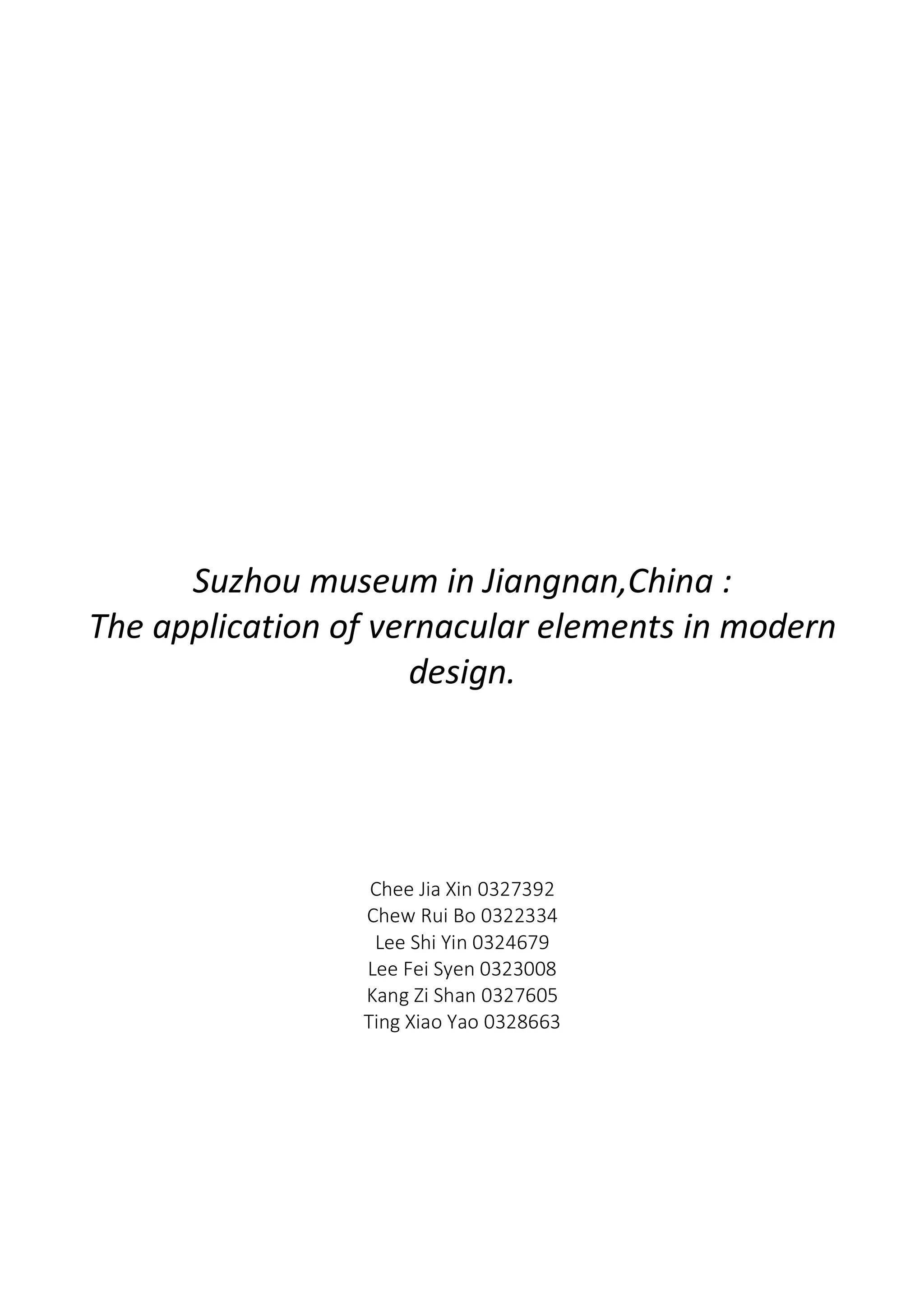 Suzhou musuem in jiangnan research question PDF