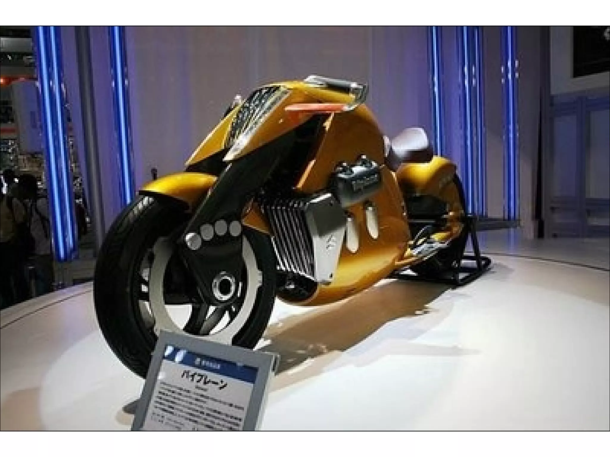 Suzuki Biplane Motorcycle | PPT