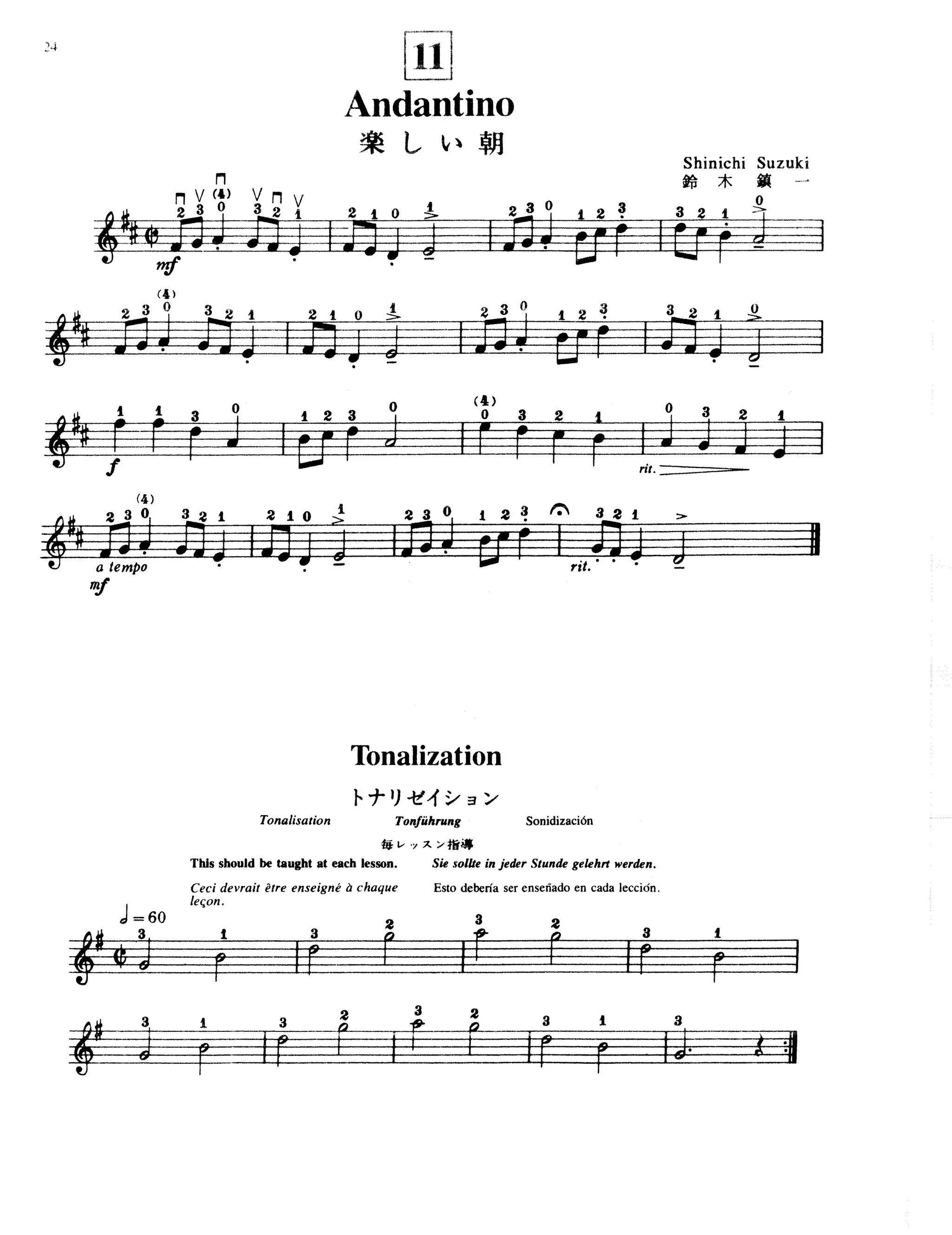Suzuki metodo de violino - vol. 1-2-3-4-5 | PDF