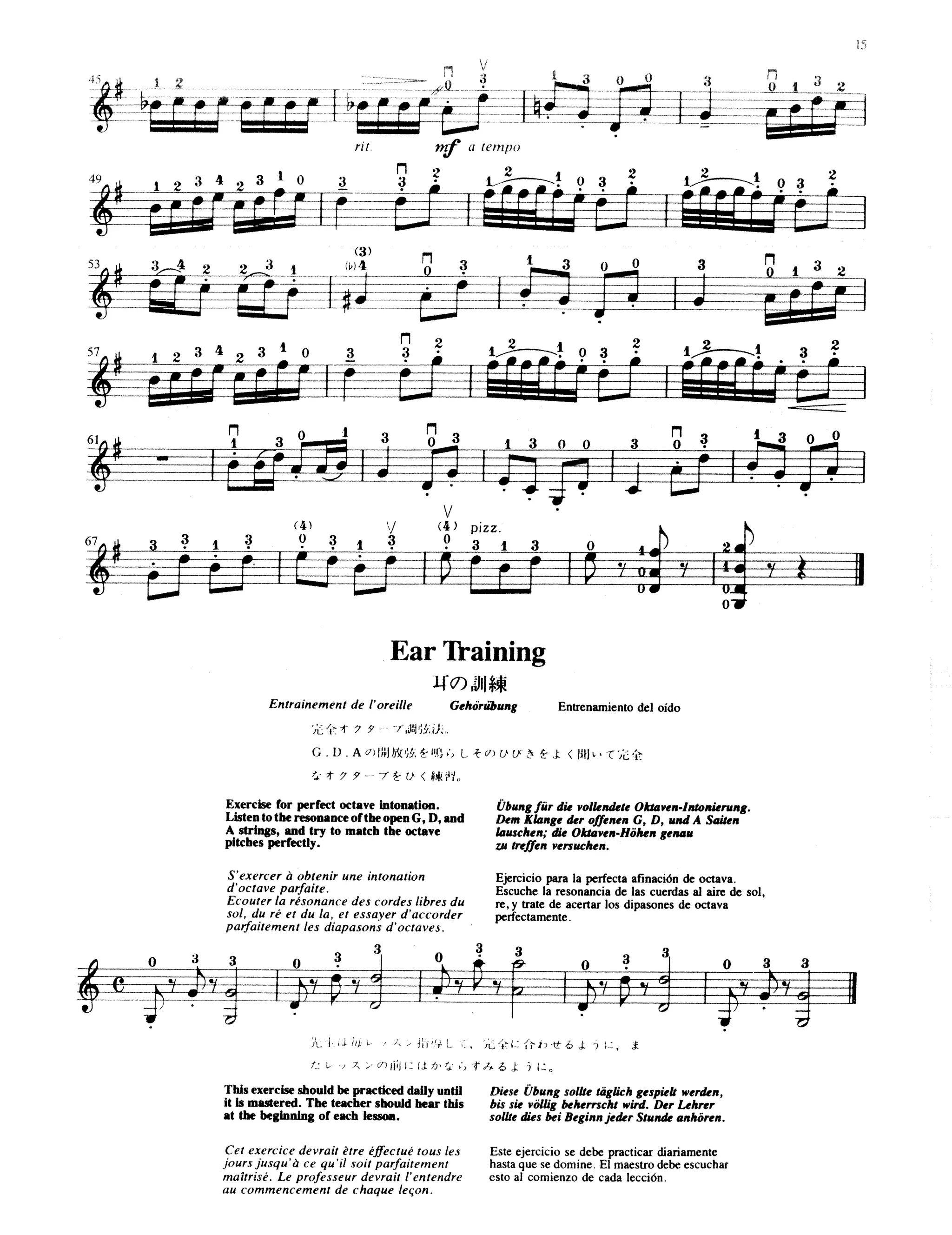 Suzuki metodo de violino - vol. 1-2-3-4-5 | PDF