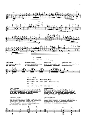 Suzuki metodo de violino - vol. 1-2-3-4-5 | PDF