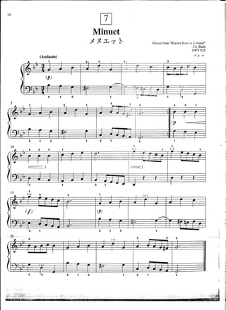 Suzuki piano school 1-7