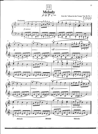 Suzuki piano school 1-7