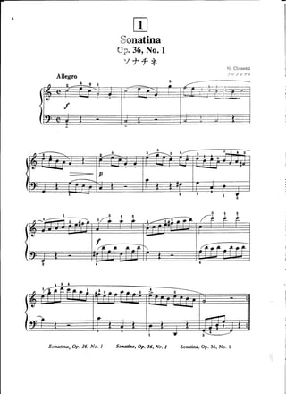 Suzuki piano school 1-7