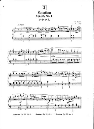 Suzuki piano school 1-7