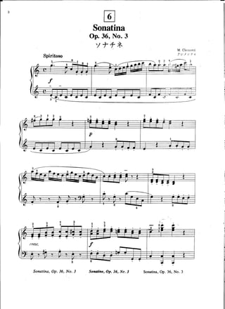 Suzuki piano school 1-7