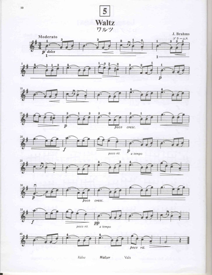 Suzuki Violin School Vol 7 Violin Part