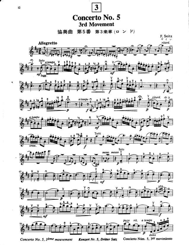 Suzuki violin method vol 04