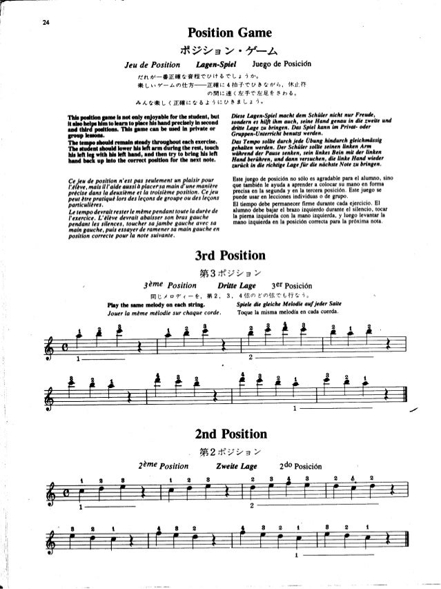 Suzuki violin method vol 04