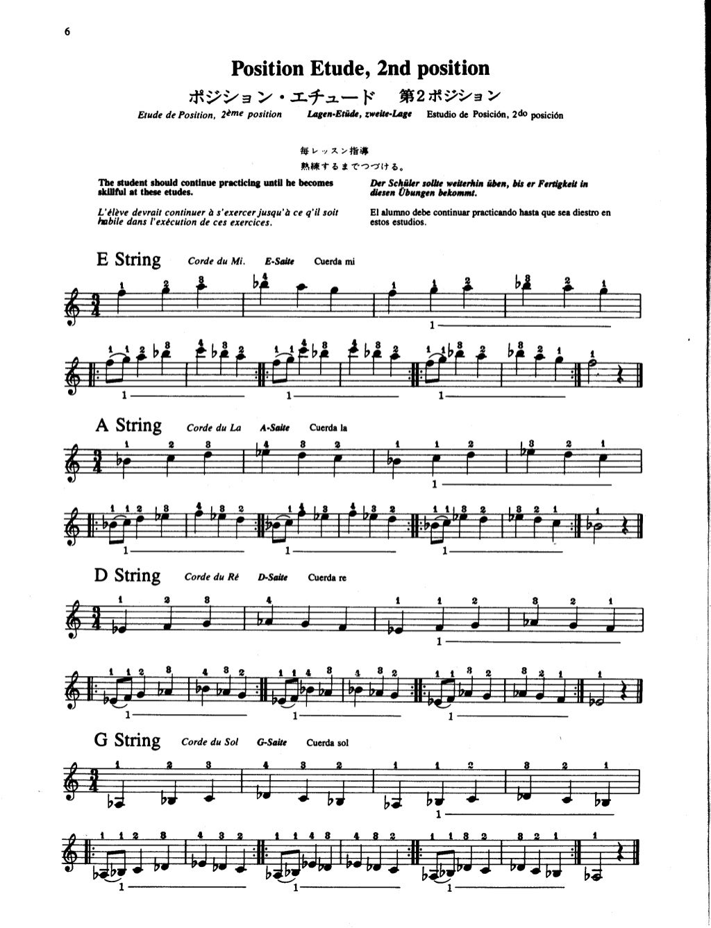 Suzuki violin method vol 04