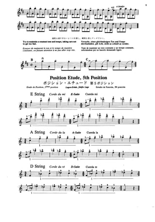 Suzuki violin method   vol 05