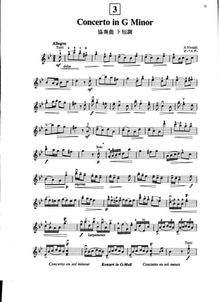 Suzuki violin method   vol 05