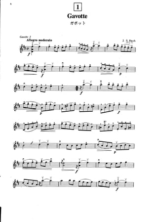 Suzuki violin method   vol 05