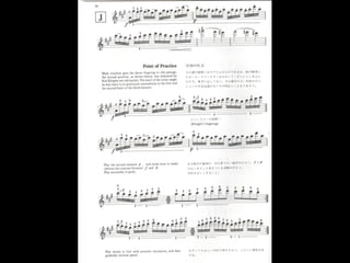 Suzuki violin method   vol 09