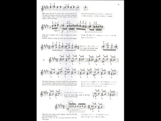 Suzuki violin method   vol 09