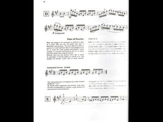 Suzuki violin method   vol 09