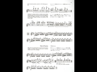 Suzuki violin method   vol 10