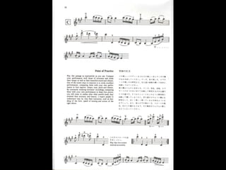 Suzuki violin method   vol 10