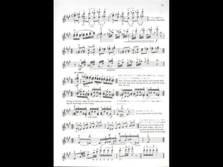 Suzuki violin method   vol 10