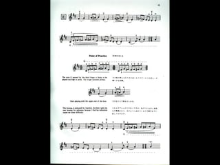 Suzuki violin method   vol 10