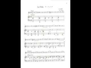 Suzuki violin methodl   vol 06 - piano accompaniments
