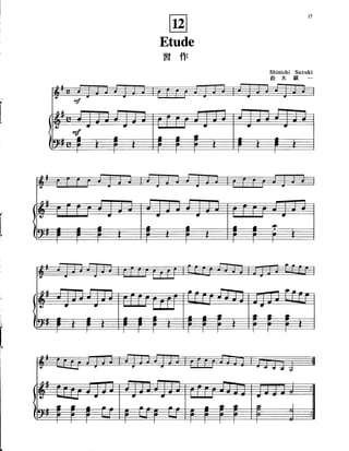 dramático Tender Chapoteo Suzuki violin school. piano accompaniments. volume 1